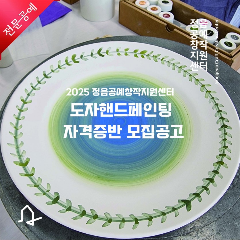 a7064c0006dd5c1348ff1c4a5aa4d91a_1754458527_2335.jpg
