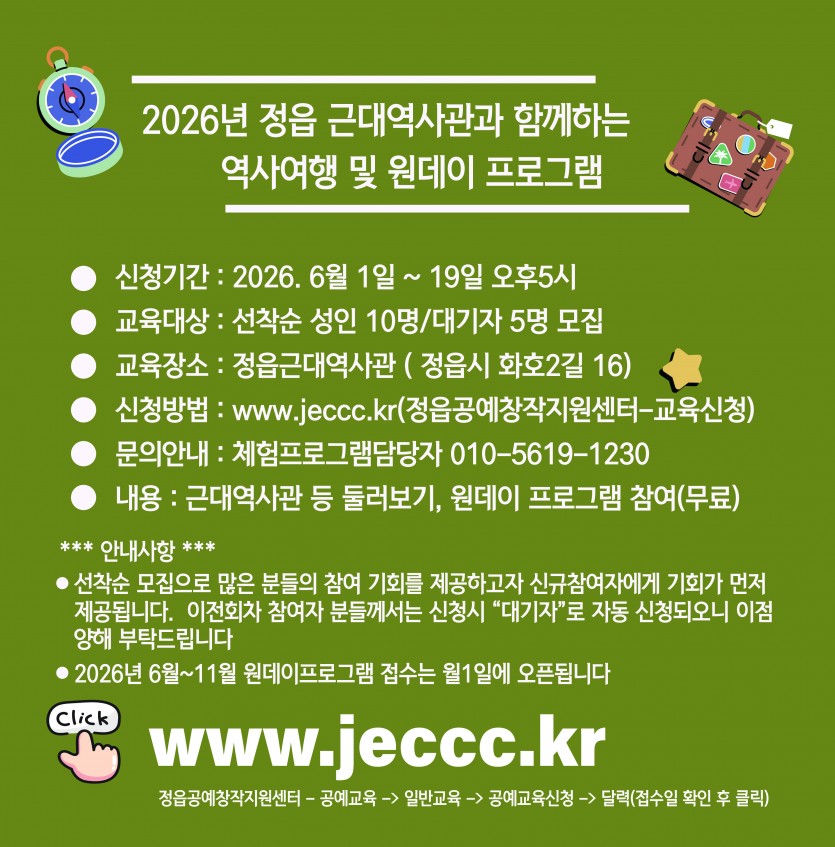 921b03bda3ce0af2c5effe2c3d865850_1778472541_7801.jpg